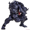 Kaiyodo Amazing Yamaguchi Marvel Comics Venom