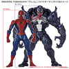 Kaiyodo Amazing Yamaguchi Marvel Comics Venom