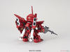 SD Gundam EX-Standard Sinanju (Gundam Model Kits)