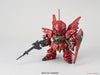 SD Gundam EX-Standard Sinanju (Gundam Model Kits)