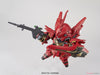 SD Gundam EX-Standard Sinanju (Gundam Model Kits)
