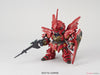 SD Gundam EX-Standard Sinanju (Gundam Model Kits)