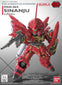 SD Gundam EX-Standard Sinanju (Gundam Model Kits)