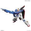 HGUC Zeta Gundam (Gundam Model Kits)