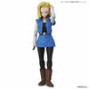 Bandai Figure-rise Standard Android No.18 (Plastic model)