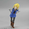 Bandai Figure-rise Standard Android No.18 (Plastic model)