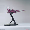 Justice Gundam (MG) (Gundam Model Kits)