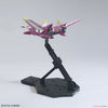 Justice Gundam (MG) (Gundam Model Kits)