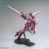 Justice Gundam (MG) (Gundam Model Kits)