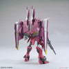 Justice Gundam (MG) (Gundam Model Kits)