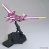 Justice Gundam (MG) (Gundam Model Kits)