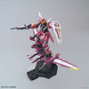 Justice Gundam (MG) (Gundam Model Kits)