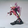 Justice Gundam (MG) (Gundam Model Kits)