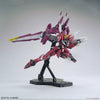 Justice Gundam (MG) (Gundam Model Kits)