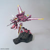 Justice Gundam (MG) (Gundam Model Kits)