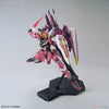 Justice Gundam (MG) (Gundam Model Kits)