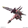 Justice Gundam (MG) (Gundam Model Kits)
