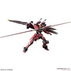 Justice Gundam (MG) (Gundam Model Kits)