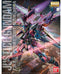 Justice Gundam (MG) (Gundam Model Kits)