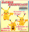 Bandai Poke-Pla Pokemon Pikachu Plastic Model