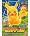 Bandai Poke-Pla Pokemon Pikachu Plastic Model