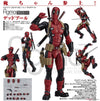 Figma - Marvel Universe Deadpool