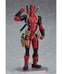 Figma - Marvel Universe Deadpool
