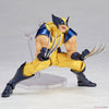 Kaiyodo Amazing Yamaguchi Marvel Wolverine