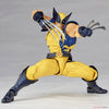 Kaiyodo Amazing Yamaguchi Marvel Wolverine