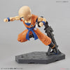 Bandai Figure-rise Standard - Dragon Ball: Kuririn (Plastic Model)