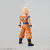 Bandai Figure-rise Standard - Dragon Ball: Kuririn (Plastic Model)