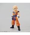 Bandai Figure-rise Standard - Dragon Ball: Kuririn (Plastic Model)