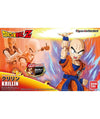 Bandai Figure-rise Standard - Dragon Ball: Kuririn (Plastic Model)