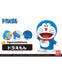 Bandai Figure-rise Mechanics Doraemon (Plastic Model)