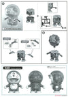 Bandai Figure-rise Mechanics Doraemon (Plastic Model)