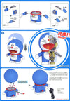 Bandai Figure-rise Mechanics Doraemon (Plastic Model)