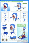 Bandai Figure-rise Mechanics Doraemon (Plastic Model)