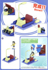 Bandai Figure-rise Mechanics `Time Machine` Secret Gadget of Doraemon (Plastic Model)