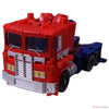 TakaraTomy Transformers Power of the Prime PP-09 Optimus Prime