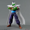 Bandai Figure-rise Standard Piccolo Renewal (Plastic Model)