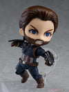 GSC Nendoroid Captain America: Infinity Edition