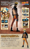 Bandai Figure-rise Standard Naruto Uzumaki (Plastic Model)