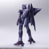Square Enix Xenogears Bring Arts Weltall