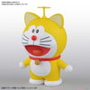 Bandai Figure-rise Mechanics Doraemon Ganzo Version (Plastic Model)