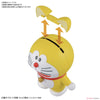 Bandai Figure-rise Mechanics Doraemon Ganzo Version (Plastic Model)