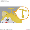 Bandai Figure-rise Mechanics Doraemon Ganzo Version (Plastic Model)