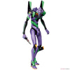 MAFEX No.80 Evangelion Unit-01