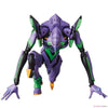 MAFEX No.80 Evangelion Unit-01