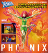 Kotobukiya ArtFX+ Phoenix