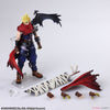 Square Enix Bring Arts Cloud Strife Another Form Version